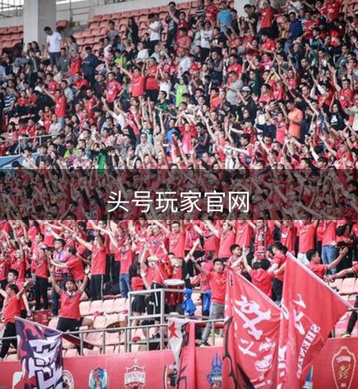 头号玩家官网概况